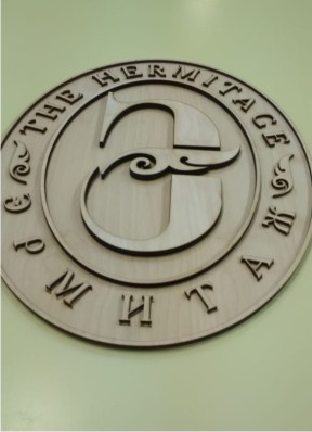 Логотип из фанеры